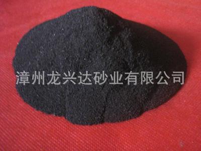 鐵沙、配重鐵沙、鐵精粉、磁鐵沙、河鐵沙產品價格、廠家及圖片信息匯總